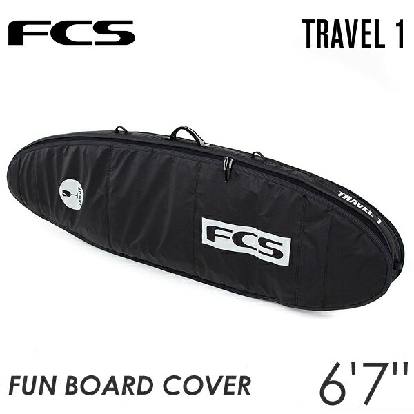 FCS サーフボード ハードケース TRAVEL 1 6 7ft Fun Board ファンボード 1本用