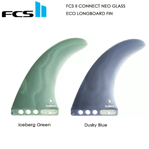 【ポイント20倍】FCS II エフシーエスツー フィン Connect Neo ECO 8"