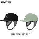 FCS 正規販売店 ●Essential Truckers Wet Cap ●特徴 ブラックストラップ、イヤーピース固定式。 パンチングパネル。 マットなシリコンのブランドロゴ。 ●カラー ・Black ・Iceberg Green ＊こちらの商品は返品交換出来ません。 メーカー希望小売価格はメーカーカタログに基づいて掲載しています