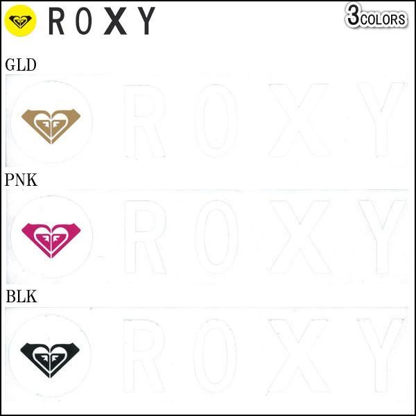 ROXY ロキシー ステッカー カッティ