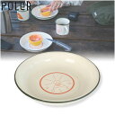 POLER お皿 プレート GOLDEN CIRCLE ENAMEL PLATE ランチプレート エナメル ホーロー キャンプ アウトドア