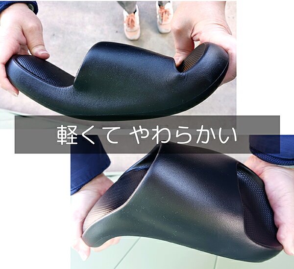 【送料無料】 サンダル 室内 ふわ心地 EVA オフィス スリッパ メンズ レディース ルームシューズ ベランダ トイレ 事務所 病院 介護 施設 店舗 ショップ 衝撃吸収 軽量 静音 柔らか JR-019 3