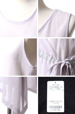 アンドゥムルメステール (ann demeulemeester) 変形ワンピース ウール ライトグレー 2121852023092 2015AW レディース秋冬新作 3,980円以上購入で送料無料 【正規取扱】