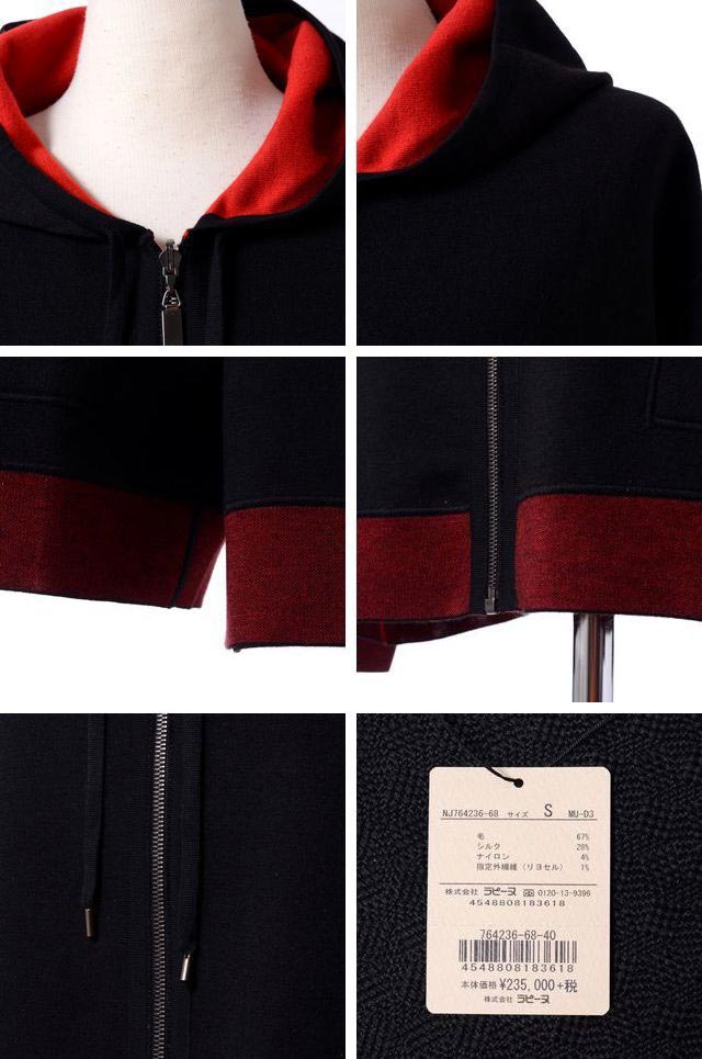 �᥾�󥦡���� (MAISON ULLENS) ��С����֥�ѡ����� �ϥ������� �֥�å���å� jac208kit46 2015AW ��ǥ��������߿��� 3,980�߰ʾ����������̵�� �������谷��