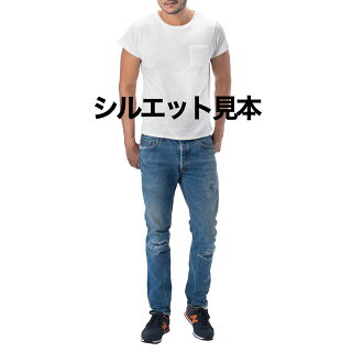 5001ssr