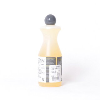 ユーカラン(eucalan)ジャスミン500ml衣類用洗剤繊細な素材に適する