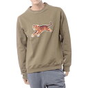 マハリシ (maharishi ) タイガートレーナー マハオリーブ8808maha 2017AW メンズ秋冬 送料無料 正規取扱