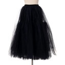 アーデム (ERDEM) ラッフルスカート チュール ブラック4615btblack 2021AW レディース秋冬新作 送料無料 正規取扱