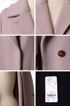 メゾン マルタンマルジェラ (Maison Martin Margiela) ロング丈コート ウール混合 ラベンダーブラシ s31aa0131s43023 10,800円以上購入で送料無料 【正規取扱】