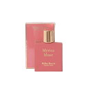 ミラーハリス (Miller Harris) ミリカミューズ 50ml オーデパルファム フルーティフローラルムスクmyrucamuse レディース春夏新作 送料無料 正規取扱(4)