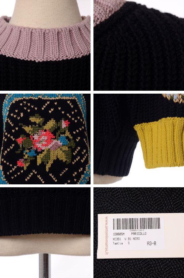 アントニオマラス(ANTONIOMARRAS)刺繍セーターヴァージンウールブラック