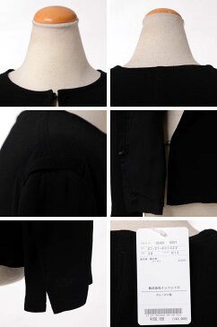 アンドゥムルメステール (ann demeulemeester) ノーカラーブラウスジャケット ブラック 431022013 送料無料 【正規取扱】
