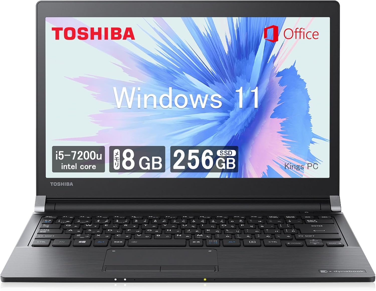 楽天市場】dynabook core i5‐7200の通販 楽天市場】dynabook core i5‐7200の通販