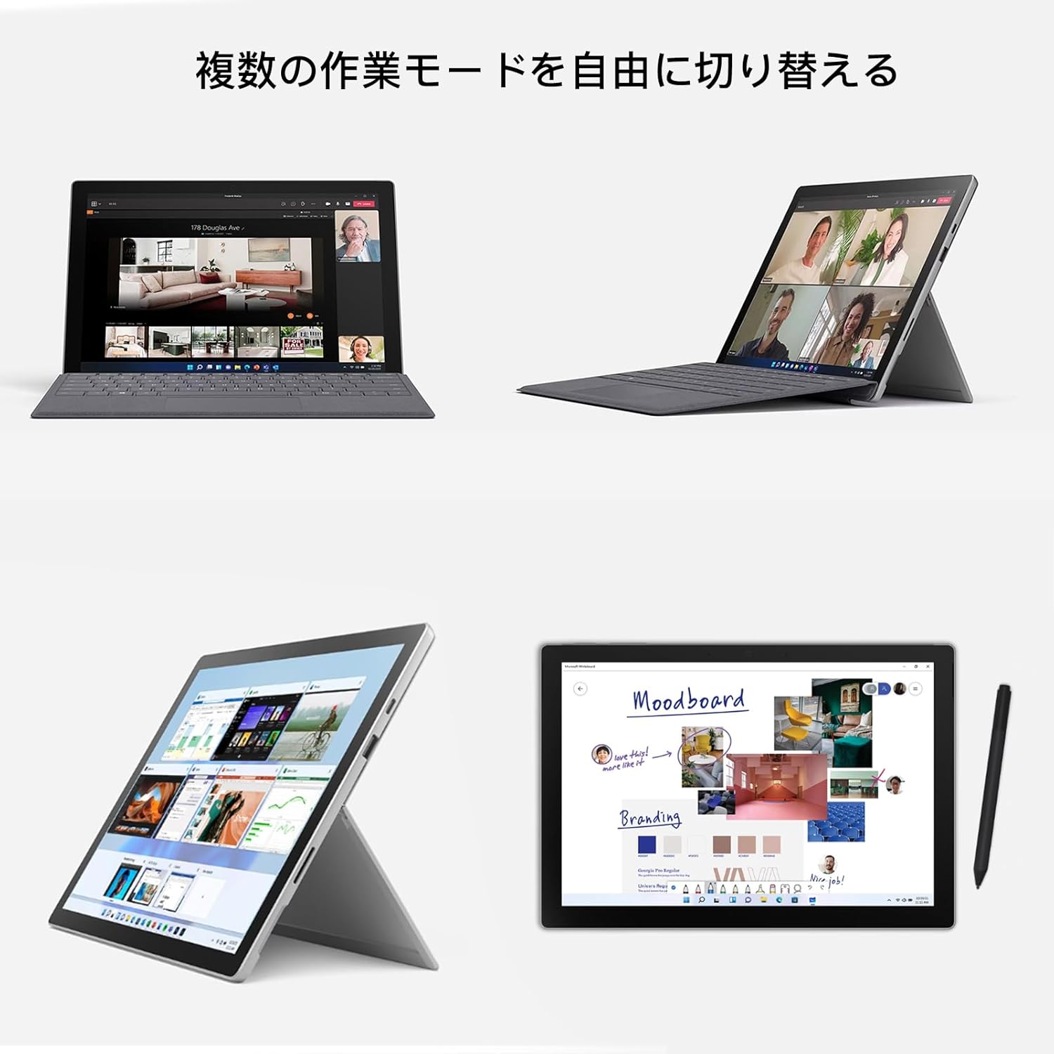 【クーポン配布】新商品発売★Microsoft Surface Pro 7+｜Core i5-1135G7｜12.3インチ 3K（2736×1824）｜8GBメモリ｜256GB SSD｜Office 搭載｜Windows 11｜薄型 2in1 ノートパソコン｜プラチナ｜整備済み品｜キーボード別売り - Image 3