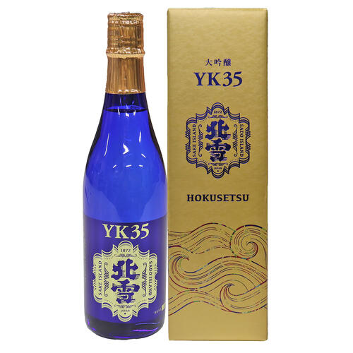 ★専用ギフト金箱付き★ 北雪 大吟醸 YK35 720ml 日本酒 大吟醸 新潟 酒 お歳暮 還暦祝い 新潟 ギフト 父の日 お酒 北雪yk35 北雪 yk35 お酒 ギフト お酒 北雪 大吟醸 新潟 お歳暮 お土産 日本酒 大吟醸 お祝い 北雪 yk35 日本酒 大吟醸 お歳暮