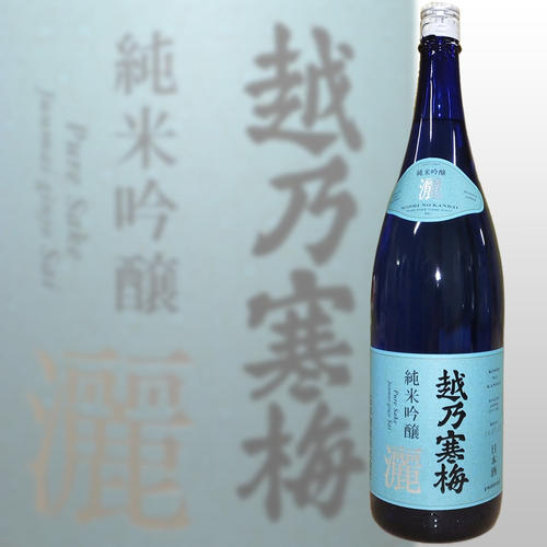 ポイント2倍プラス 越乃寒梅 灑 (さい) 純米吟醸 1800 ml 宅配用の破損防止箱代金も無料 純米吟醸 越乃寒梅 石本酒造 日本酒 純米吟醸酒 新潟 淡麗 辛口 越乃寒梅 純米吟醸 お酒 新潟 日本酒 純米吟醸