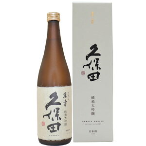 【母の日2022】高級日本酒を贈りたい！おすすめは？