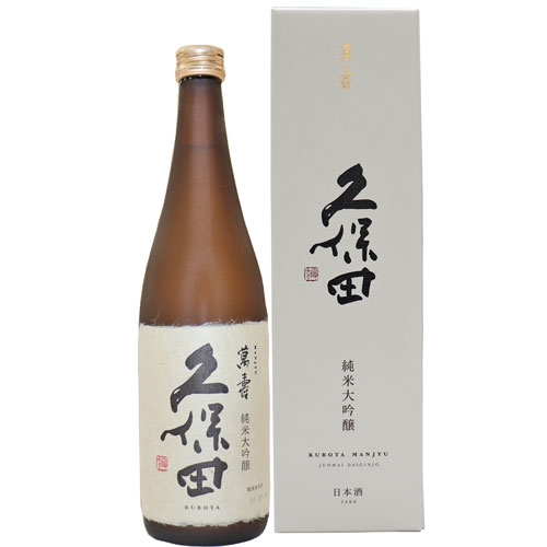 ★ 萬寿専用ギフト箱入り。酒処、新潟からお届け致します。お中元 ギフ...