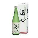 送料無料 洗心 純米大吟醸 720ml 久保田 萬寿 の蔵 朝日山 洗心 純米大吟醸 洗心 久保田 洗心 日本酒 純米大吟醸 久保田 萬寿 万寿 の蔵です 日本酒 新潟 久保田 朝日酒造 酒　還暦祝い 日本酒 ギフト 日本酒 父の日 お酒 父の日 お酒 ギフト