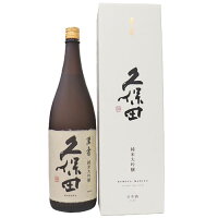 あす楽 人気銘酒（製造日新しいです） 久保田 萬寿 純米大吟醸 1800 ml （日本酒人...