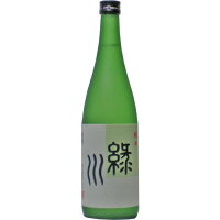 超希少酒 緑川 純米酒 720ml 【宅配用の破損防止箱代は無料です,緑川酒造】 還暦祝い 緑川 日本酒 ご贈答 記念品 緑川 お酒 日本酒 純米酒 敬老の日