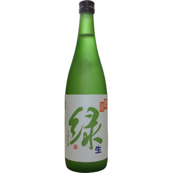 （クール発送）（緑) 雪洞貯蔵酒 緑「生」純米吟醸 720ml【クール代金は無料】 緑川酒造 還暦祝い 誕生日 ご贈答 記念品 緑川 日本酒 緑川 お酒 2022年 生酒のサムネイル
