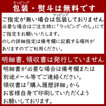 (送料無料) 赤霧島 1800ml 2本 紙パック入り セット 霧島酒造 芋焼酎 赤霧島 1800nl 2本 赤霧島 赤霧島 2本