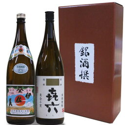 【芋焼酎】人気焼酎 飲み比べセット 1800ml×2本【伊佐美 き六】化粧箱付き 喜六 きろく 還暦祝い 誕生日 お祝い ご贈答 贈り物 記念品 お中元 ギフト お歳暮 母の日 芋焼酎 甲斐商店 鹿児島 黒木本店 宮崎県 焼酎2本 セット