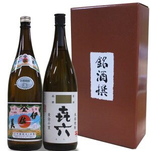 【芋焼酎】人気焼酎 飲み比べセット 1800ml×2本【伊佐美 き六】化粧箱付き 喜六 きろく 還暦祝い 誕生日 お祝い ご贈答 贈り物 記念品 お中元 ギフト お歳暮 芋焼酎 甲斐商店 鹿児島 黒木本店 宮崎県 焼酎2本 セット