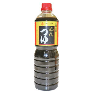 （当店お勧め） ジマンめんつゆ 1000ml 5倍濃縮タイプ（塩分薬17.5％）ペットボトル 【新潟 お土産 新潟 名産 旨い 新潟 人気めんつゆ