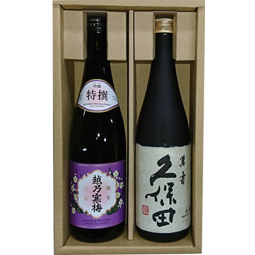 人気 新潟 銘酒 飲み比