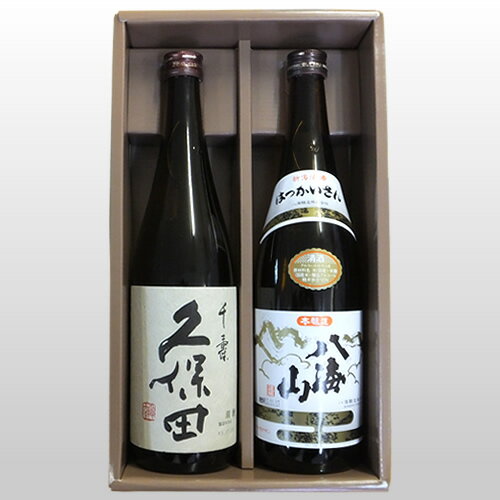 （当店お勧め） 新潟銘酒 飲み比べ 720 ml×2本 久保