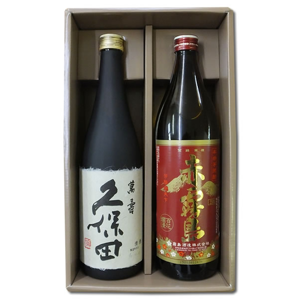 楽天越後雪国地酒連峰（新潟店）送料無料　人気 焼酎 日本酒 銘酒 久保田 萬寿 純米大吟醸 赤霧島 飲み比べセット 720ml×2本 還暦祝い 父の日 ギフト 日本酒 飲み比べセット 赤霧島 久保田 萬寿 日本酒 セット　焼酎 飲み比べセット 焼酎 セット 赤霧島 ギフト 敬老の日 純米大吟醸 お中元 ギフト