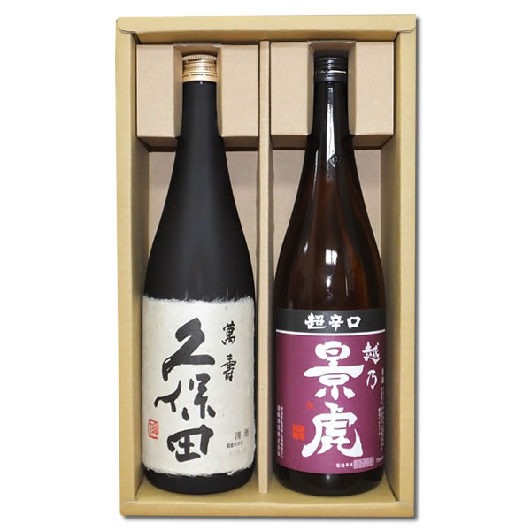 人気新潟 地酒 飲み比べセット 720ml×2本 越乃景虎 