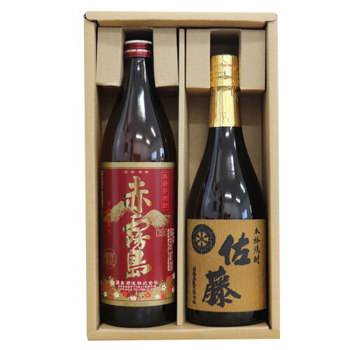 佐藤 麦 麦焼酎 人気 有名 (送料無料) 佐藤 麦 720mi 赤霧島 900ml 芋麦焼酎 飲み比べセット 佐藤酒蔵 霧島酒造 焼酎 飲み比べセット 還暦祝い 父の日 焼酎 お歳暮 父の日 ギフト お歳暮 ギフト 焼酎 飲み比べセット 父の日 焼酎 焼酎 プレゼント