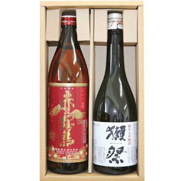 人気希少 日本酒 焼酎 獺祭 純米大吟醸 磨き45 720ml 赤霧島 900ml 日本酒 焼酎2本セット飲みくらべセット 飲み比べ 焼酎セット 旭酒造 霧島酒造 還暦祝い 父の日　お歳暮 父の日 ギフト　お中元 ギフト 焼酎飲み比べセット