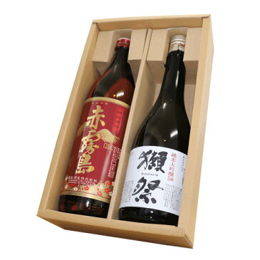 人気希少 日本酒 焼酎 獺祭 純米大吟醸 磨き45 720ml 赤霧島 900ml 日本酒 焼酎2本セット飲みくらべセット 飲み比べ 焼酎セット 旭酒造 霧島酒造 還暦祝い 父の日　お歳暮 父の日 ギフト　お中元 ギフト 焼酎飲み比べセット