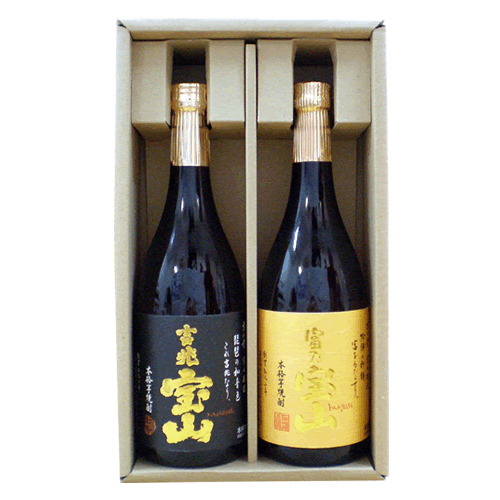 【芋焼酎】人気 芋焼酎 富乃宝山 吉兆宝山 飲み比べセット 720ml×2本 還暦祝い 誕生日 芋焼酎 西酒造 鹿児島 富乃宝山 焼酎 父の日 焼酎 飲み比べセット 焼酎 セット 焼酎 ギフト 芋焼酎 飲み比べ 父の日 ギフト 母の日 焼酎 芋焼酎 飲み比べのサムネイル