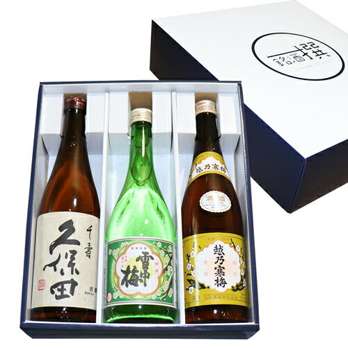 【正規販売店】獺祭 飲み比べセット 純米大吟醸 磨き23/39/45 720ml 3種 楽ギフ_のし宛書 コンビニ受取対応商品 日本酒 山口県 旭酒造 日本酒 二割三分 三割九分 あす楽 送料無料 お酒 父の日 プレゼント