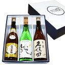 笑四季酒造 Sensation WHITE 白ラベル生酒　720ml