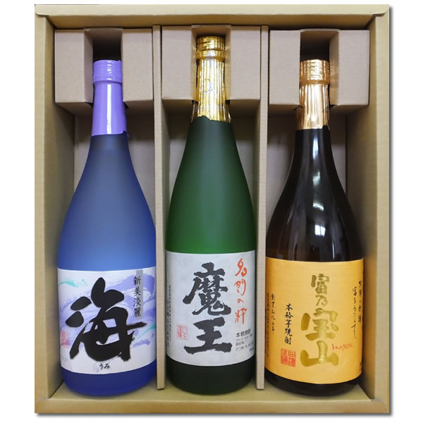 焼酎飲み比べセット ★当店お勧め★（人気有名希少 芋焼酎）海 魔王 富乃宝山 芋焼酎 720ml×3本 セット 飲み比べセット 本格焼酎 芋焼酎 セット 大海酒造 白玉醸造 西酒造 焼酎 魔王 焼酎 飲み比べセット 焼酎 飲み比べ 魔王 お中元 夏 ギフト 焼酎 お中元 ギフト 焼酎 お中元 送料無料