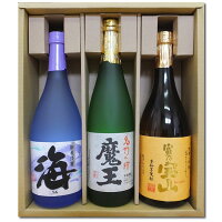 ★当店お勧め★（人気有名希少 芋焼酎）海 魔王 富乃宝山 芋焼酎 720ml×3本 セット ...