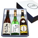 メッセージギフト希少【いつもありがとうございます ラベル】天...