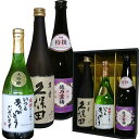 メッセージギフト希少【いつもありがとうございます ラベル】天...