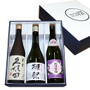 ギフト プレゼント クリスマス 父の日 家飲み にごり酒 菊水 五郎八 ごろはち21° 1.8L1本 新潟県 菊水酒造 2023年10月24日改めて発売開始