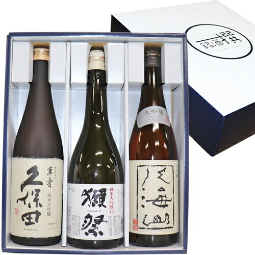 日本酒 ノンアルコール清酒 アルコール0.00％ 月桂冠 スペシャルフリー辛口 245ml瓶 2ケース単位24本入り 月桂冠 送料無料