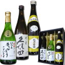 メッセージギフト希少【いつもありがとうございます ラベル】天...