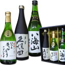 メッセージギフト希少【いつもありがとうございます ラベル】天...