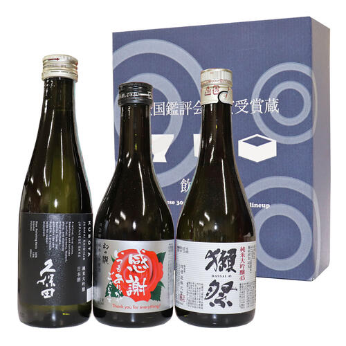 日本酒飲み比べセット 「感謝のお酒」人気 久保田 純米大吟醸 獺祭 純米大吟醸 磨き45 幻の瀧 純米大吟醸 300ml×3本 ギフト 日本酒 ギフト 日本酒 セット 父の日 ギフト 日本酒 飲み比べセット 人気 日本酒 純米大吟醸 日本酒 獺祭 飲み比べ 父の日 送料無料 お酒 高級 ギフト