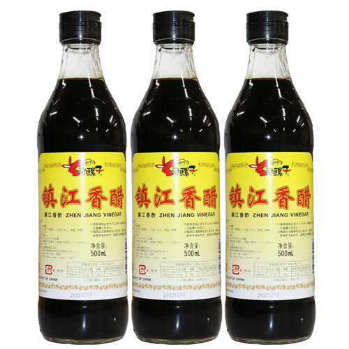 ロウバ 鎮江香酢 (中国黒酢) 500mlx3本